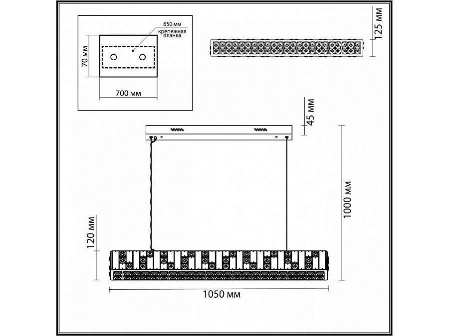 Подвесной светильник Odeon Light Crossa 5072/50L