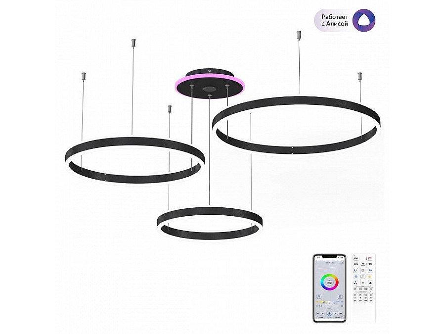 Подвесной светильник Citilux Дуэт Смарт CL719A701