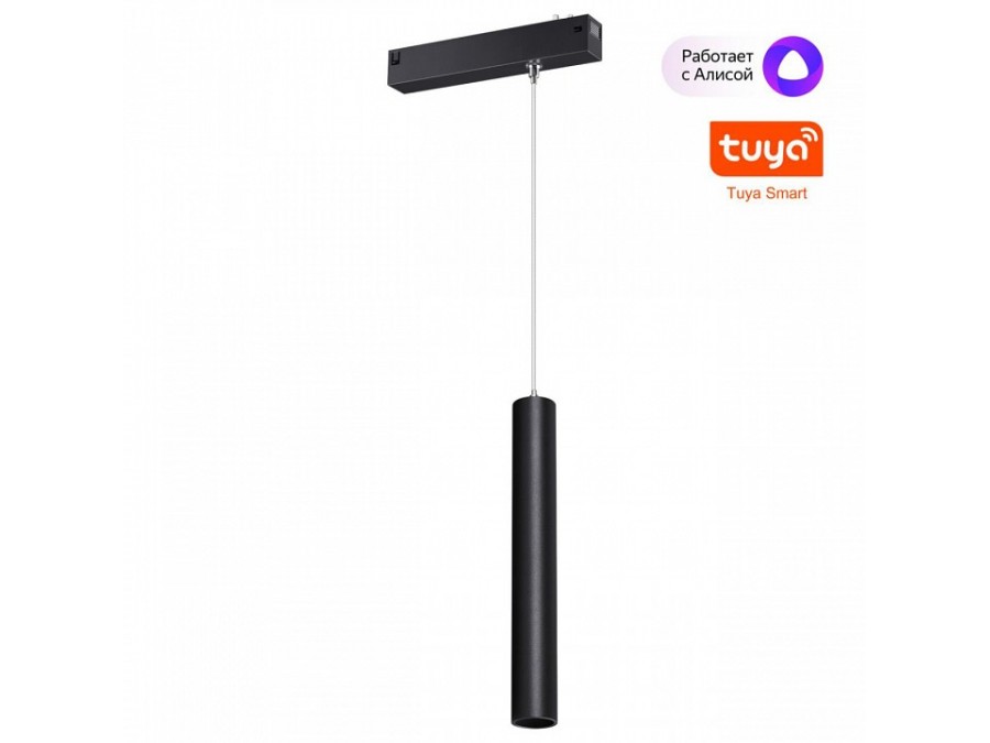 Подвесной светильник Novotech VECTOR 359964