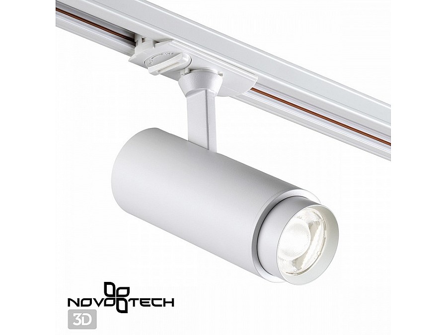 Светильник на штанге Novotech Nail 359028