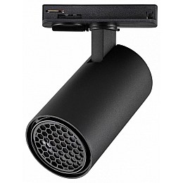 Светильник на штанге Novotech SELENE 359911