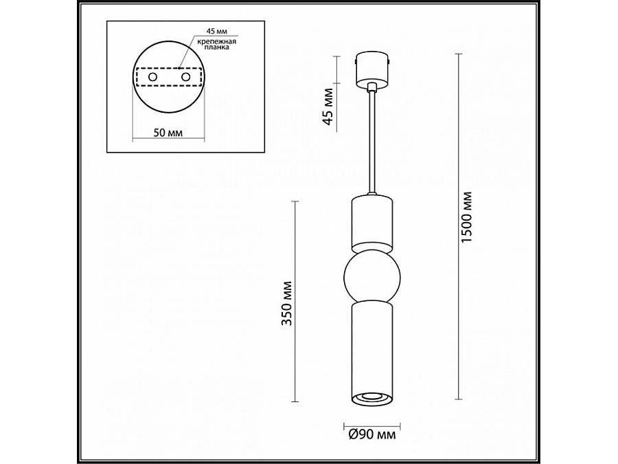 Подвесной светильник Odeon Light Sakra 4070/5L