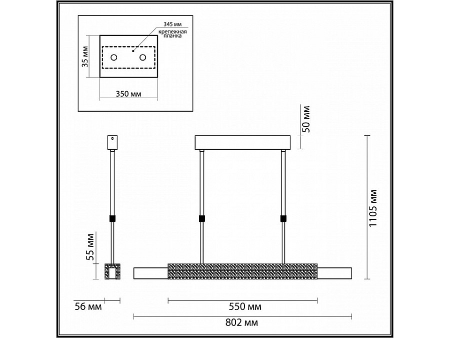 Светильник на штанге Odeon Light Marmi 4359/25L