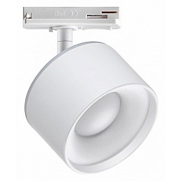 Светильник на штанге Novotech Giro 358973