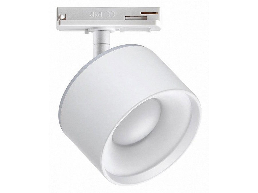 Светильник на штанге Novotech Giro 358973