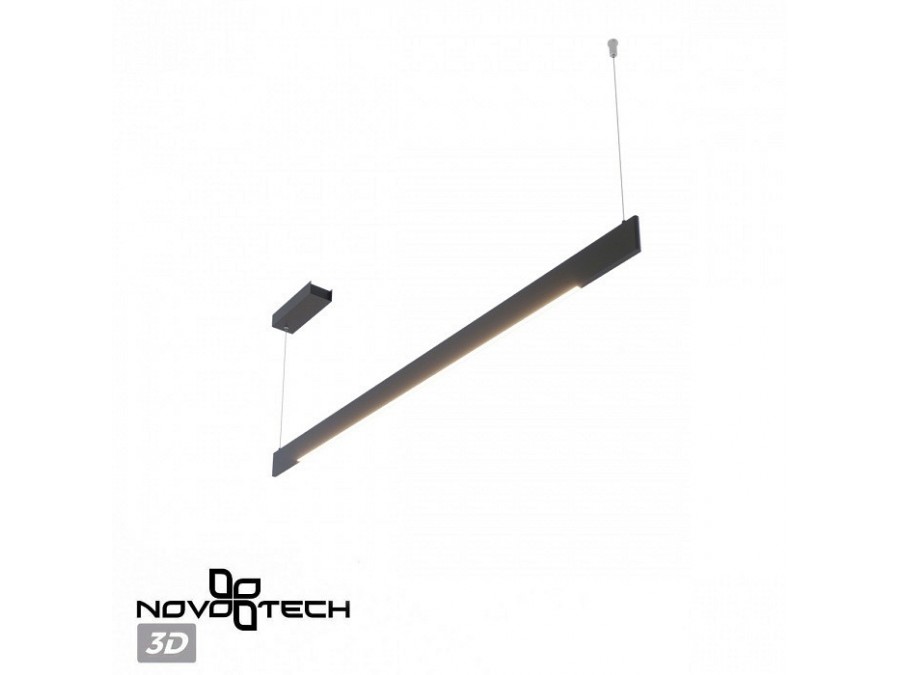 Подвесной светильник Novotech Ledo 359546