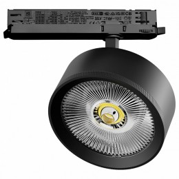 Светильник на штанге Lightstar Alta Pro A5737DALI