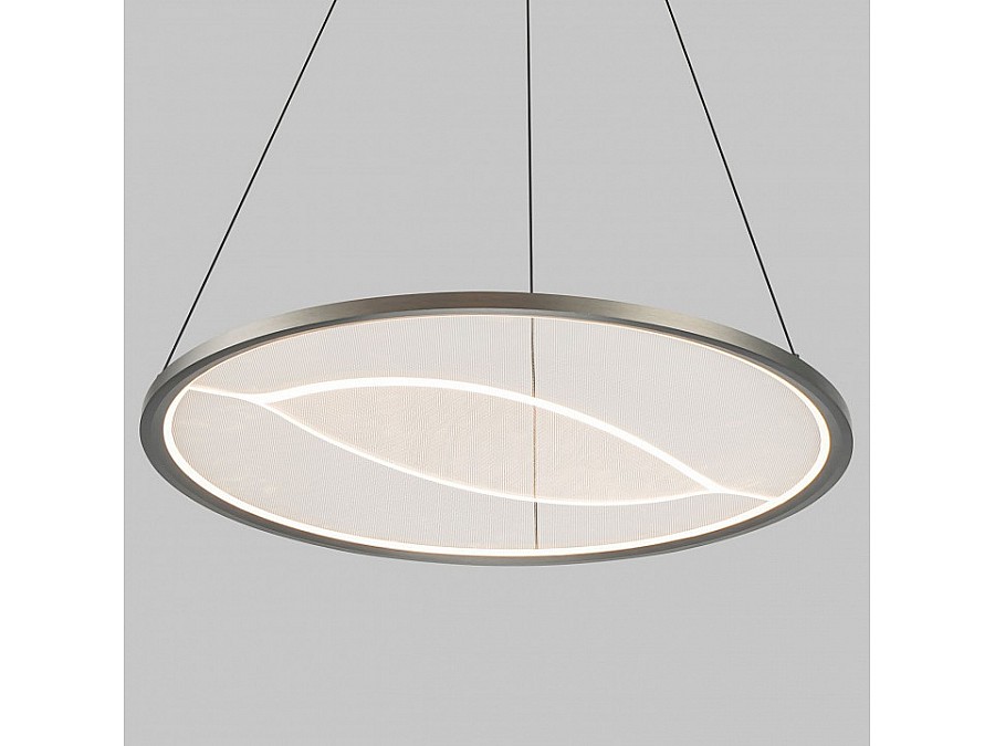 Подвесной светильник Eurosvet Occhio 40027/1 LED серый