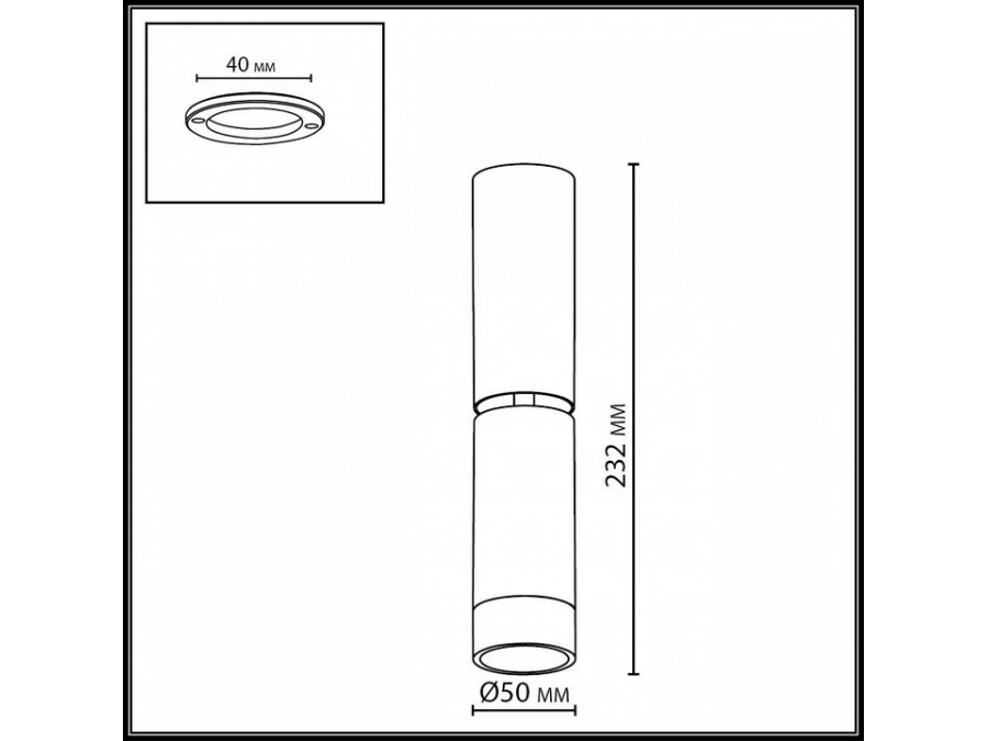 Накладной светильник Odeon Light HIGHTECH 7136/8CL