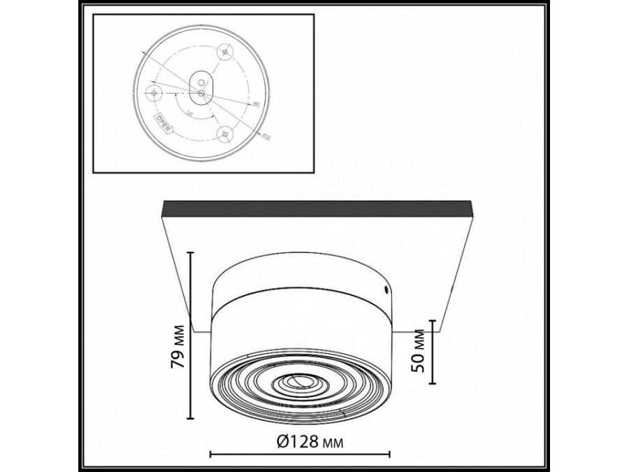 Накладной светильник Odeon Light RONDA 7156/6CL