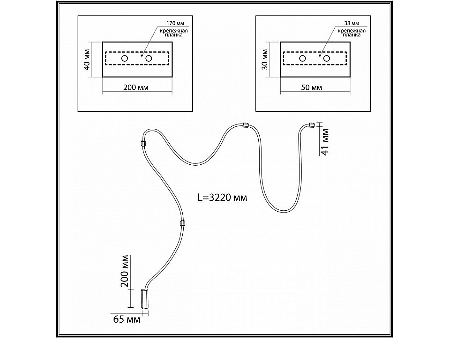 Подвесной светильник Odeon Light Corda 4391/30CL