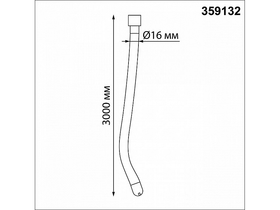 Подвесной светильник Novotech Ramo 359132