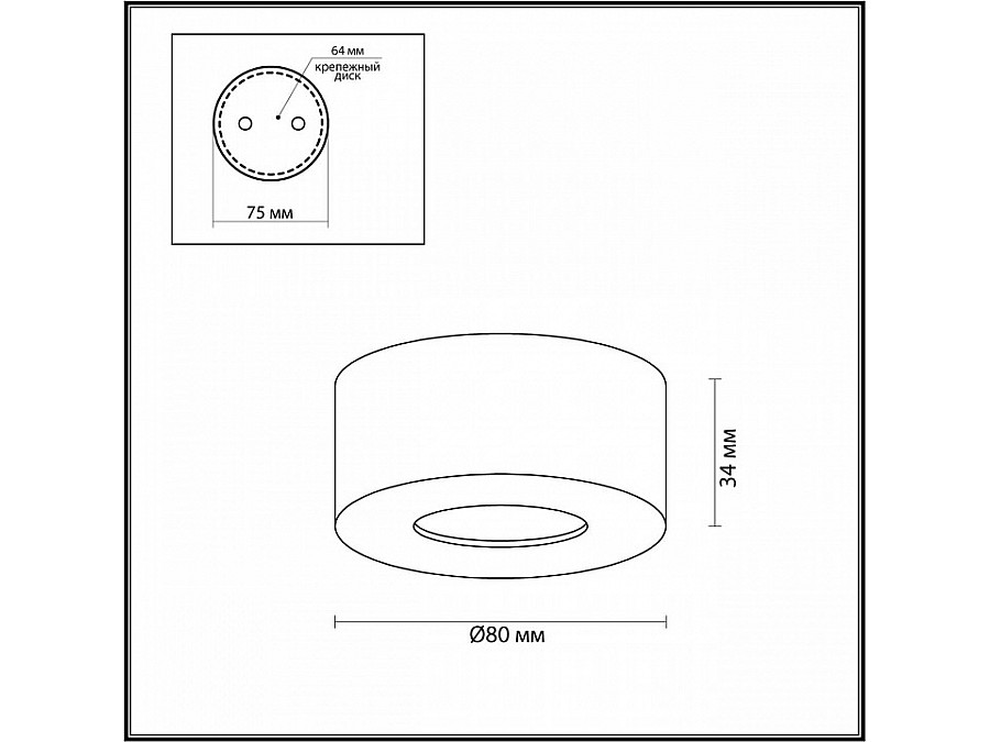 Накладной светильник Odeon Light Bene 4284/7CL