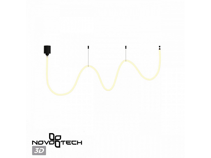 Подвесной светильник Novotech Ramo 359330