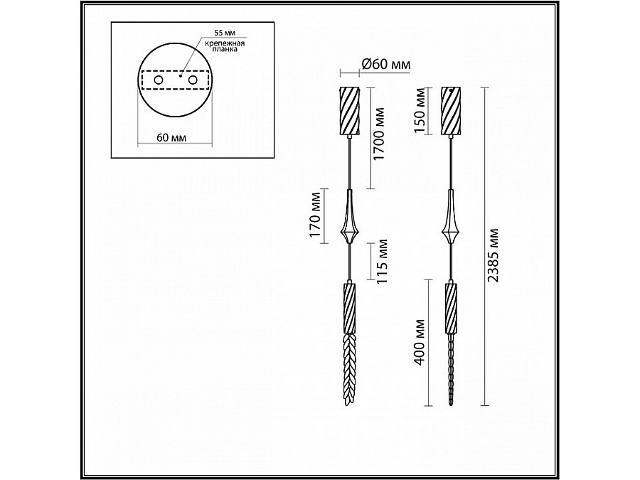 Подвесной светильник Odeon Light Kolos 5459/4L