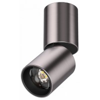 Светильник на штанге Lightstar Volta CCT 227008