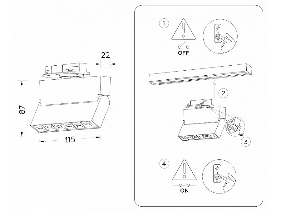 Светильник на штанге Ambrella Light GL GL6814