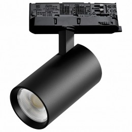 Светильник на штанге Lightstar Alta Base A5137QT