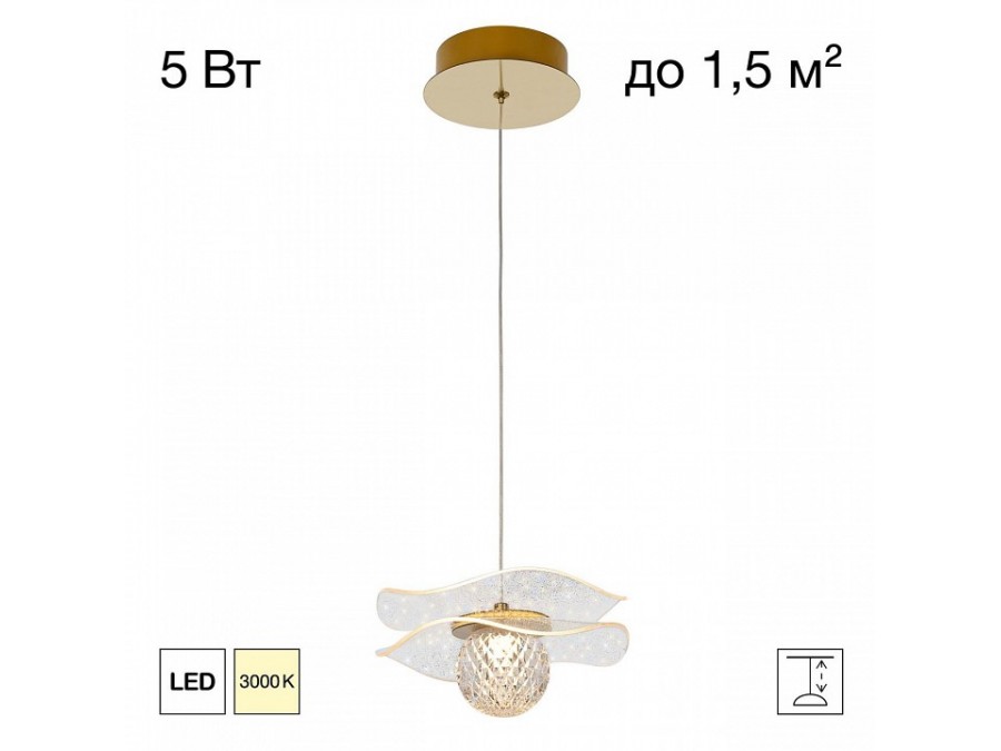 Подвесной светильник Citilux SIGNATURE CL247051