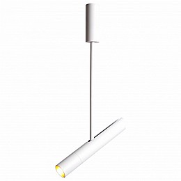 Светильник на штанге Arte Lamp 2509 A2509PL-1WH