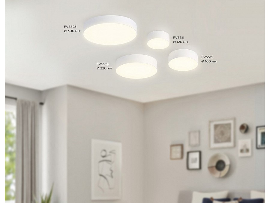 Накладной светильник Ambrella Light FV FV5519