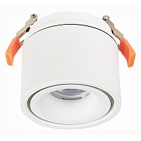 Встраиваемый светильник на штанге ST-Luce ST652 ST652.548.12