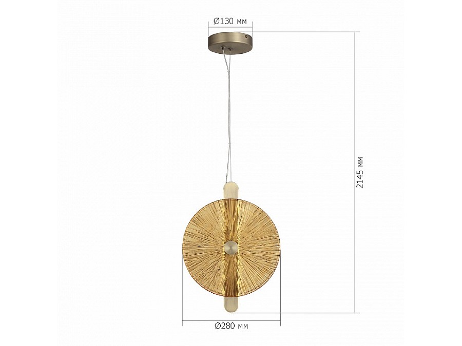 Подвесной светильник ST-Luce WASI SL6141.313.01