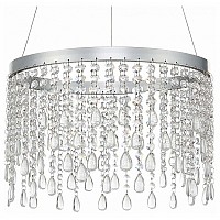 Подвесной светильник ST-Luce Vega SL6201.103.24