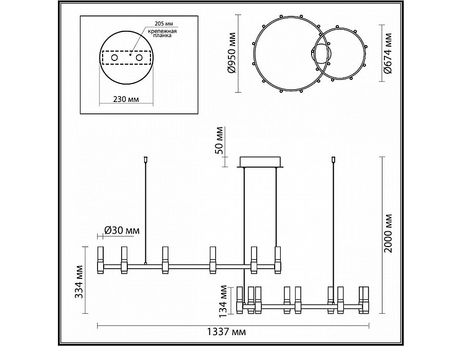 Подвесной светильник Odeon Light Candel 5009/98LA