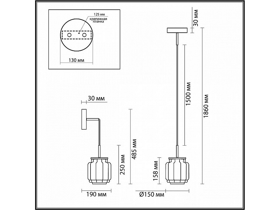 Подвесной светильник Odeon Light Jam 5408/5L