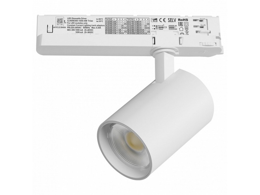 Светильник на штанге Lightstar Alta Base A5246TRIAC