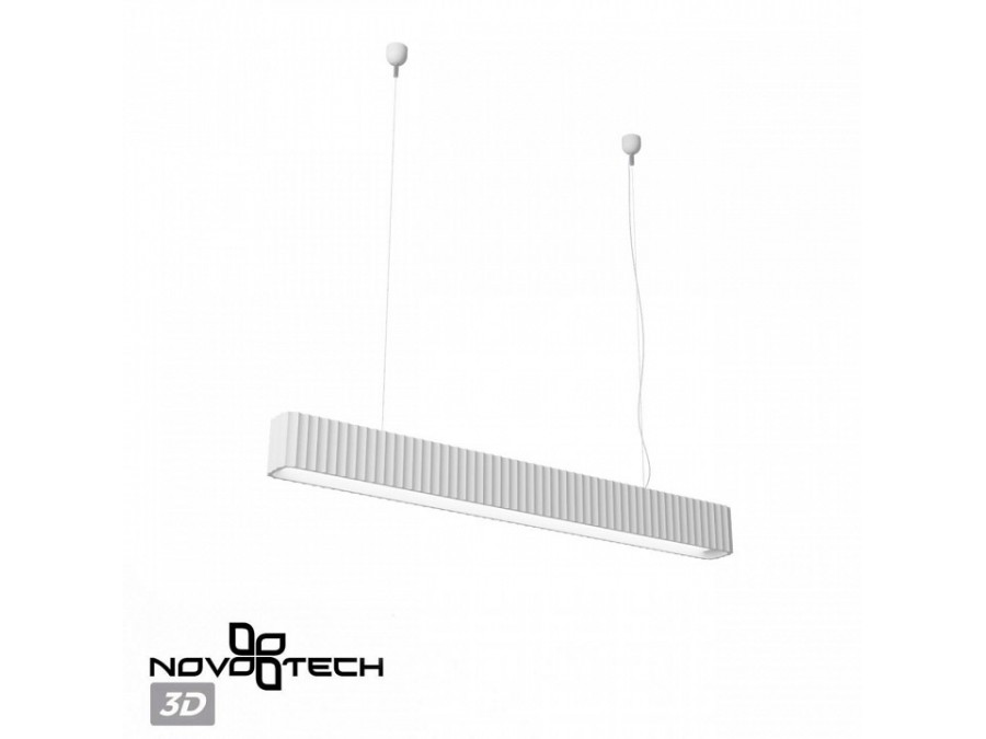 Подвесной светильник Novotech Yeso 359404