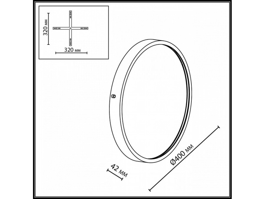 Накладной светильник Odeon Light HIGHTECH 7169/10WL