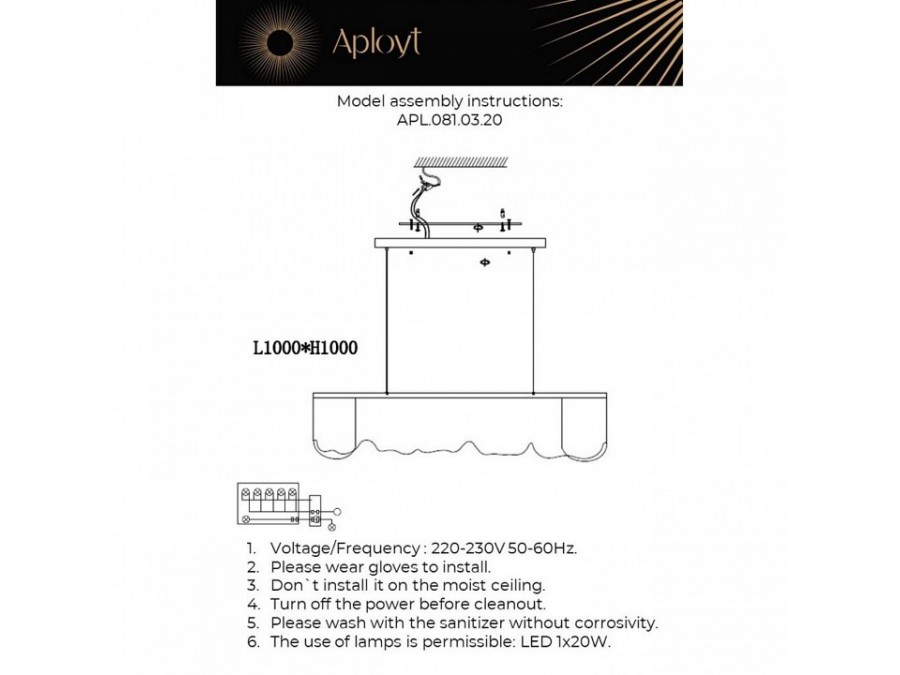 Подвесной светильник Aployt Olga APL.081.03.20