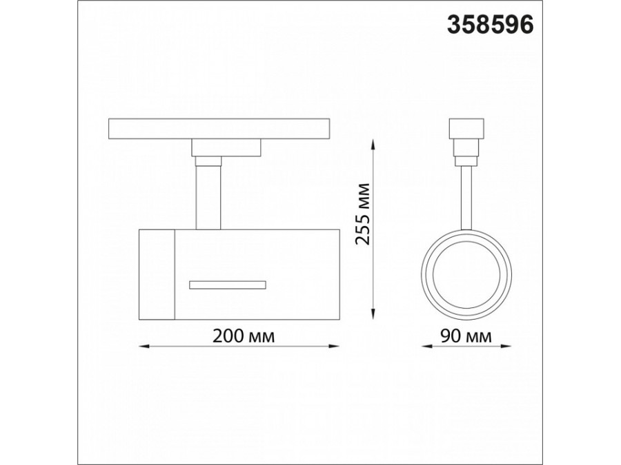Светильник на штанге Novotech Dep 358596