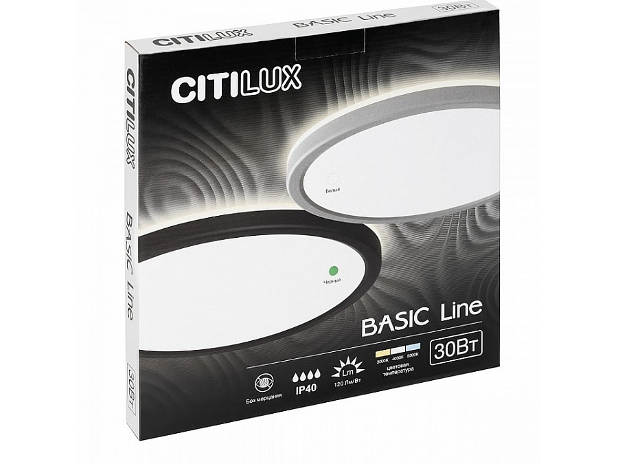 Накладной светильник Citilux Бейсик Лайн CL738240VL