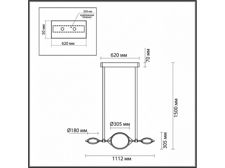 Светильник на штанге Odeon Light Vikema 4995/40L