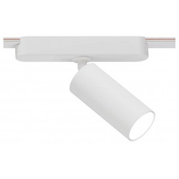 Светильник на штанге Arte Lamp Rapid A6156PL-1WH