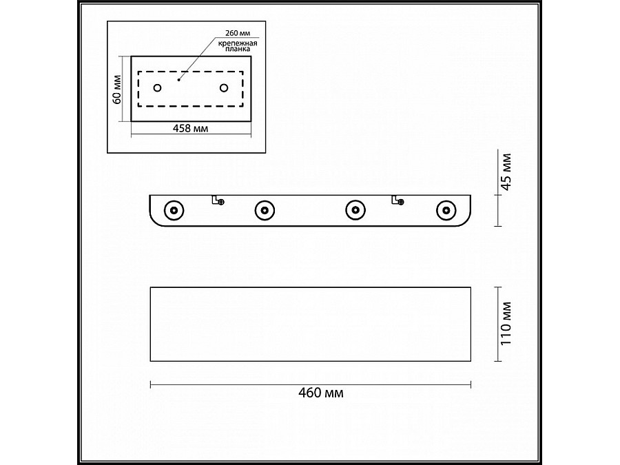 Накладной светильник Odeon Light MAGNUM 7107/8WL