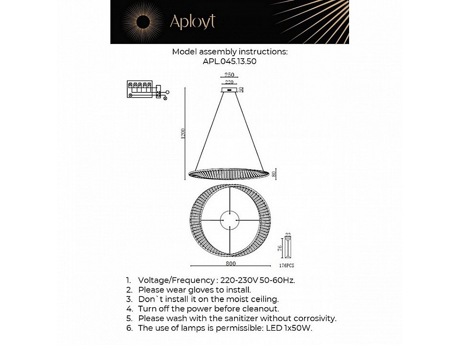 Подвесной светильник Aployt Olimp APL.045.13.50