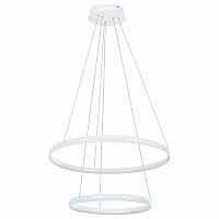Подвесной светильник Arte Lamp Meridiana A2198SP-2WH