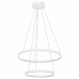 Подвесной светильник Arte Lamp Meridiana A2198SP-2WH