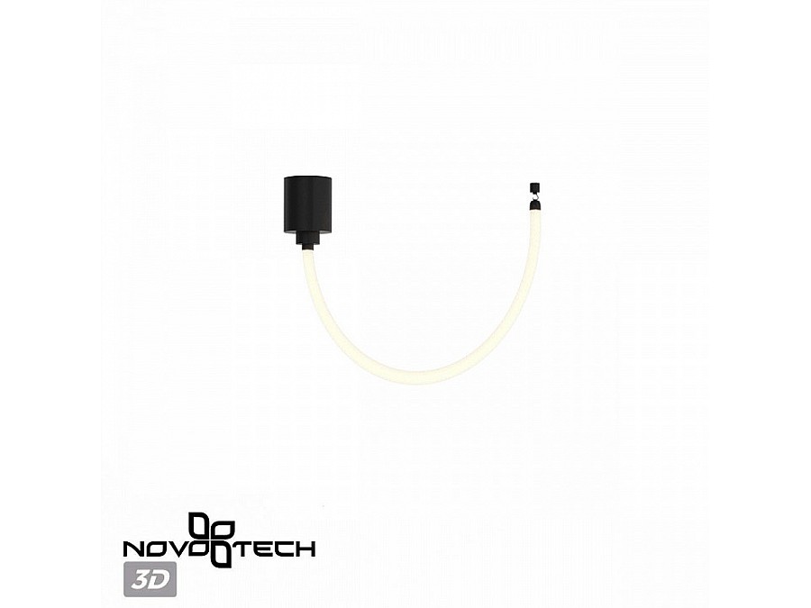 Подвесной светильник Novotech Ramo 359327