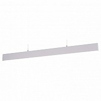 Подвесной светильник Arte Lamp 2505 A2505SP-2WH