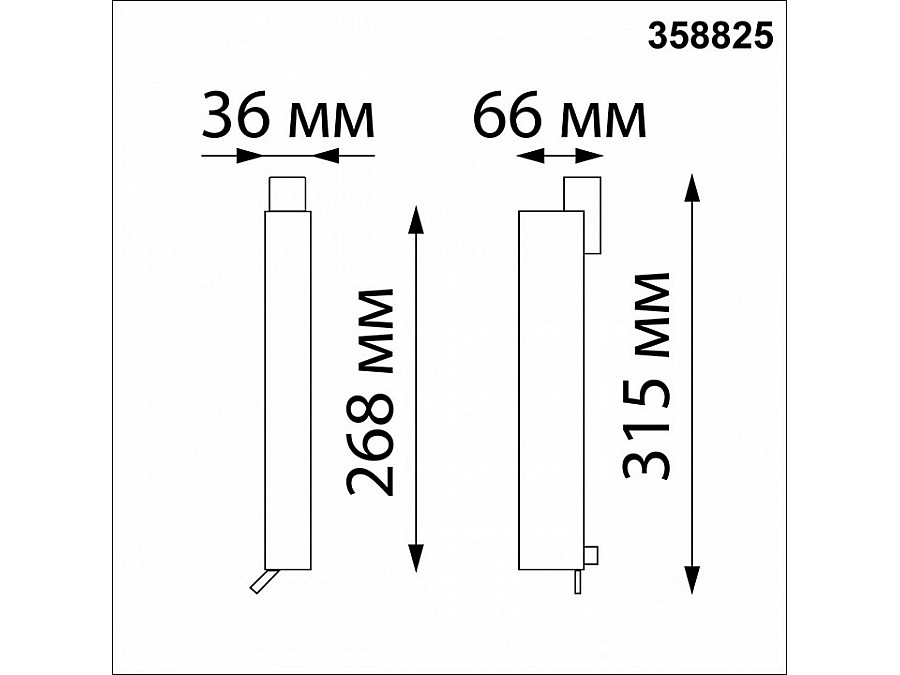 Накладной светильник Novotech Iter 358825
