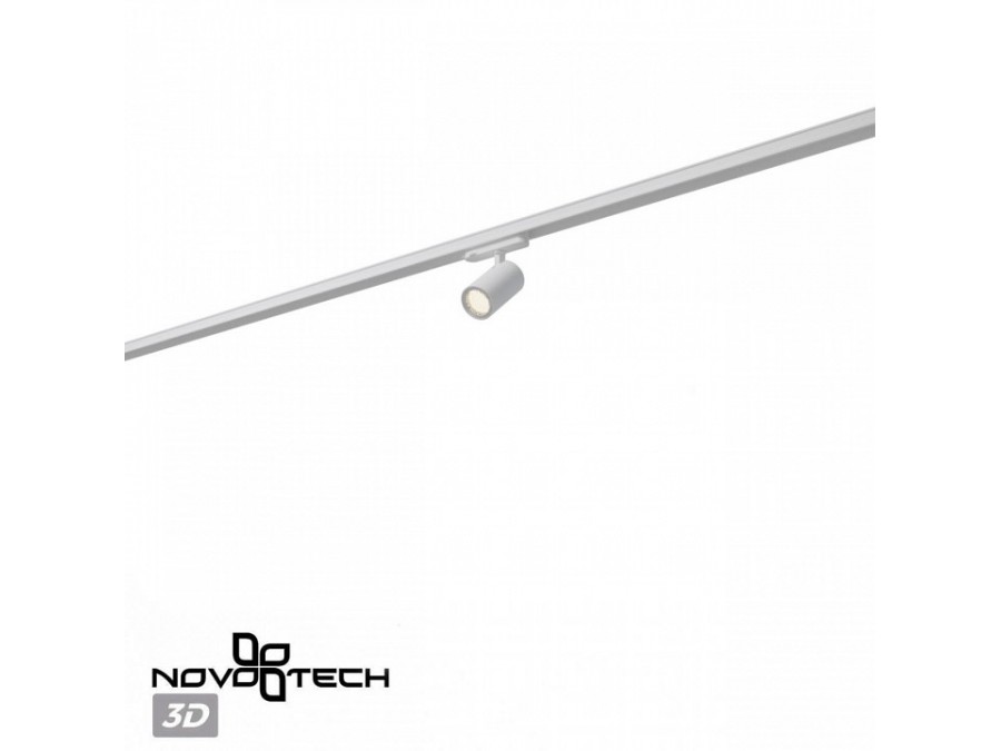 Светильник на штанге Novotech PORT 359561
