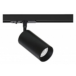 Светильник на штанге Arte Lamp Aero A1336PL-1BK