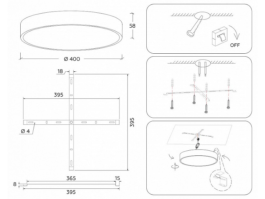 Накладной светильник Ambrella Light FV FV5528