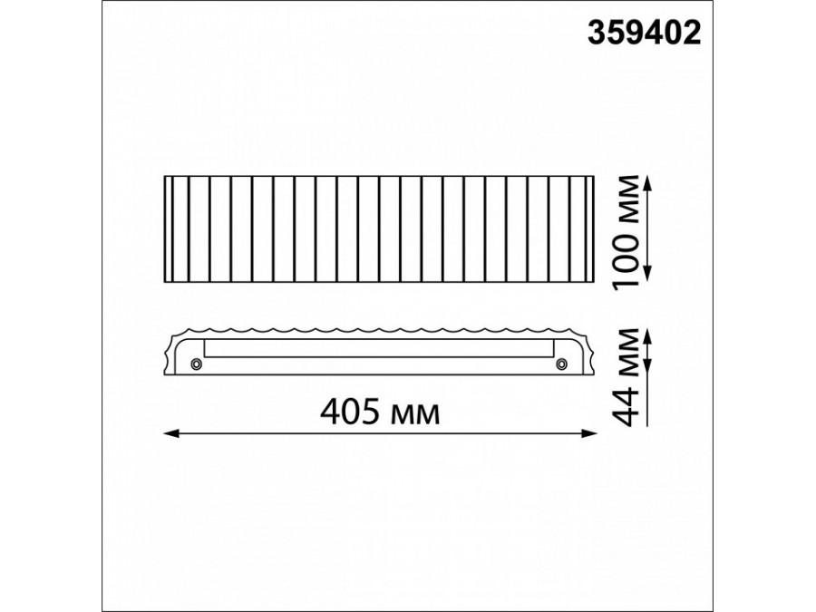 Накладной светильник Novotech Yeso 359402