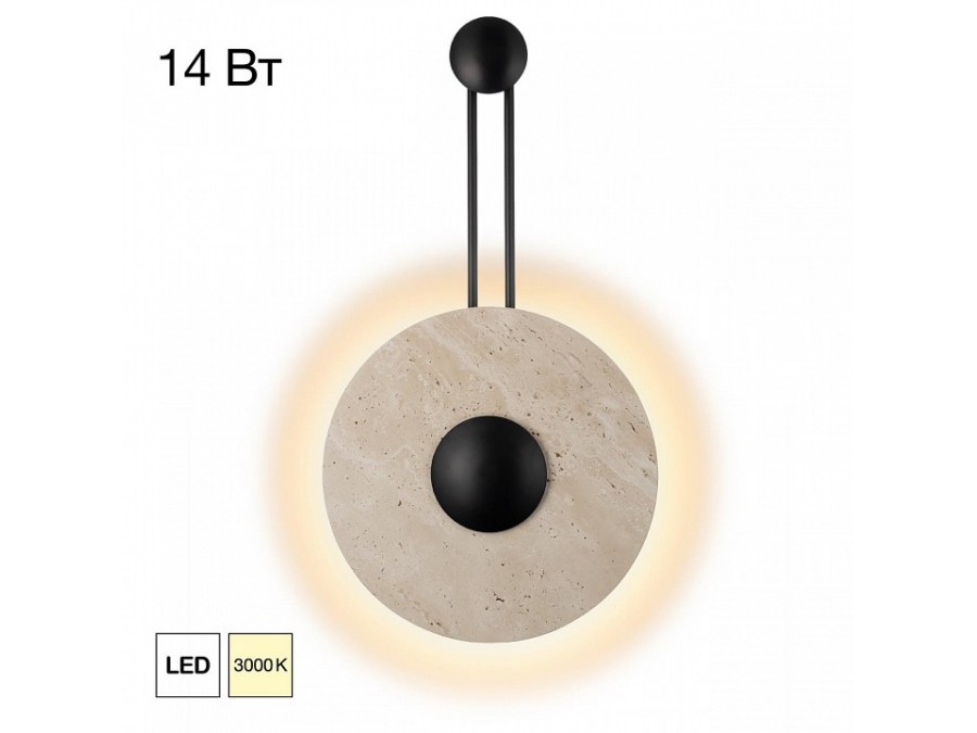 Накладной светильник Citilux MARES CL246013